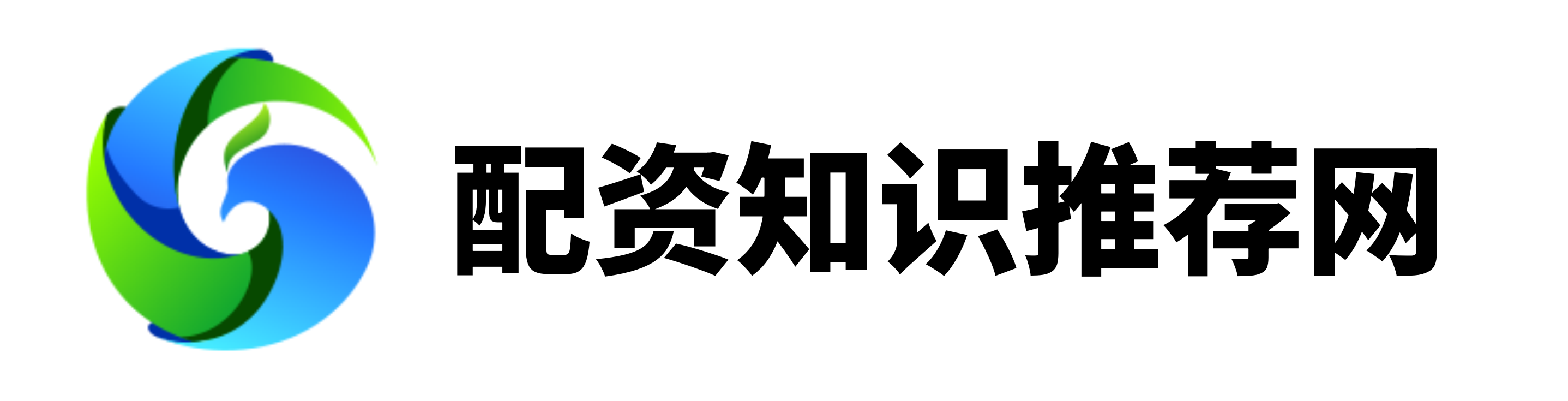 富华优配官网