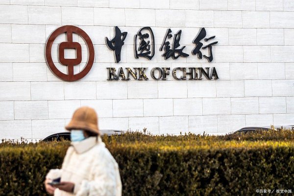 配资操盘股票 没有带银行卡可以存钱吗